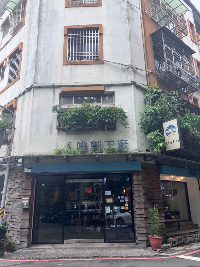 店門口.jpg