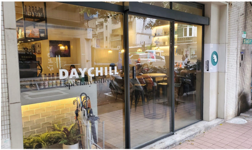 daychill 3.png